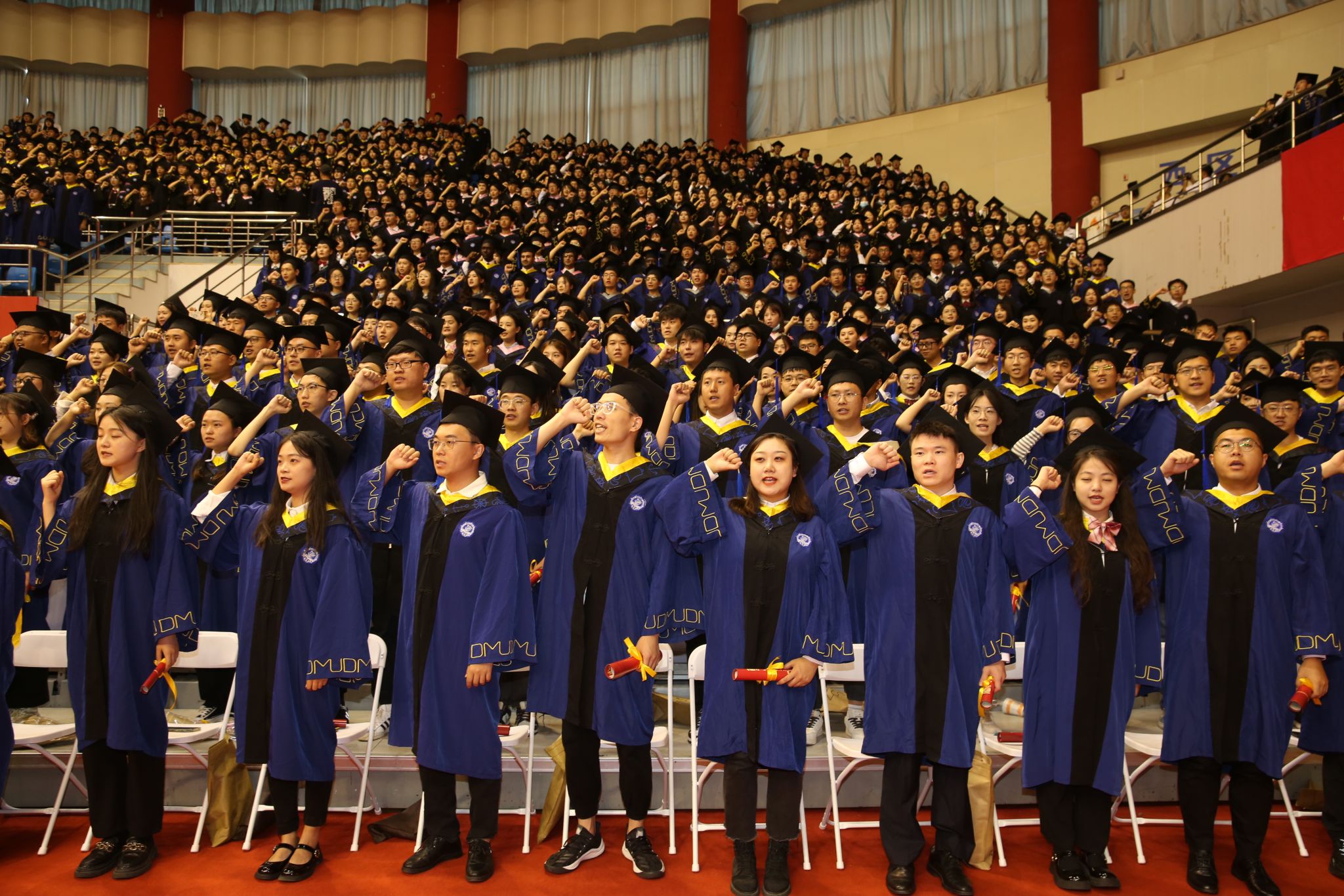 大连海事大学举行2023年毕业典礼暨学位授予仪式