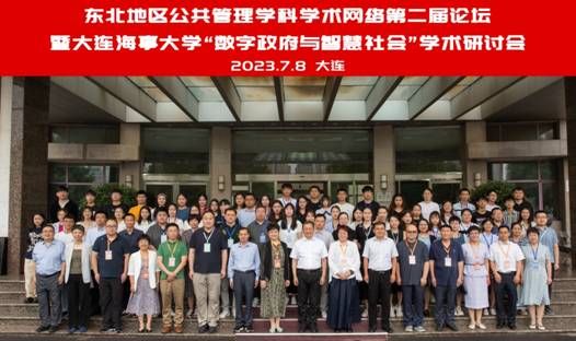 微信图片_20230710150102.jpg