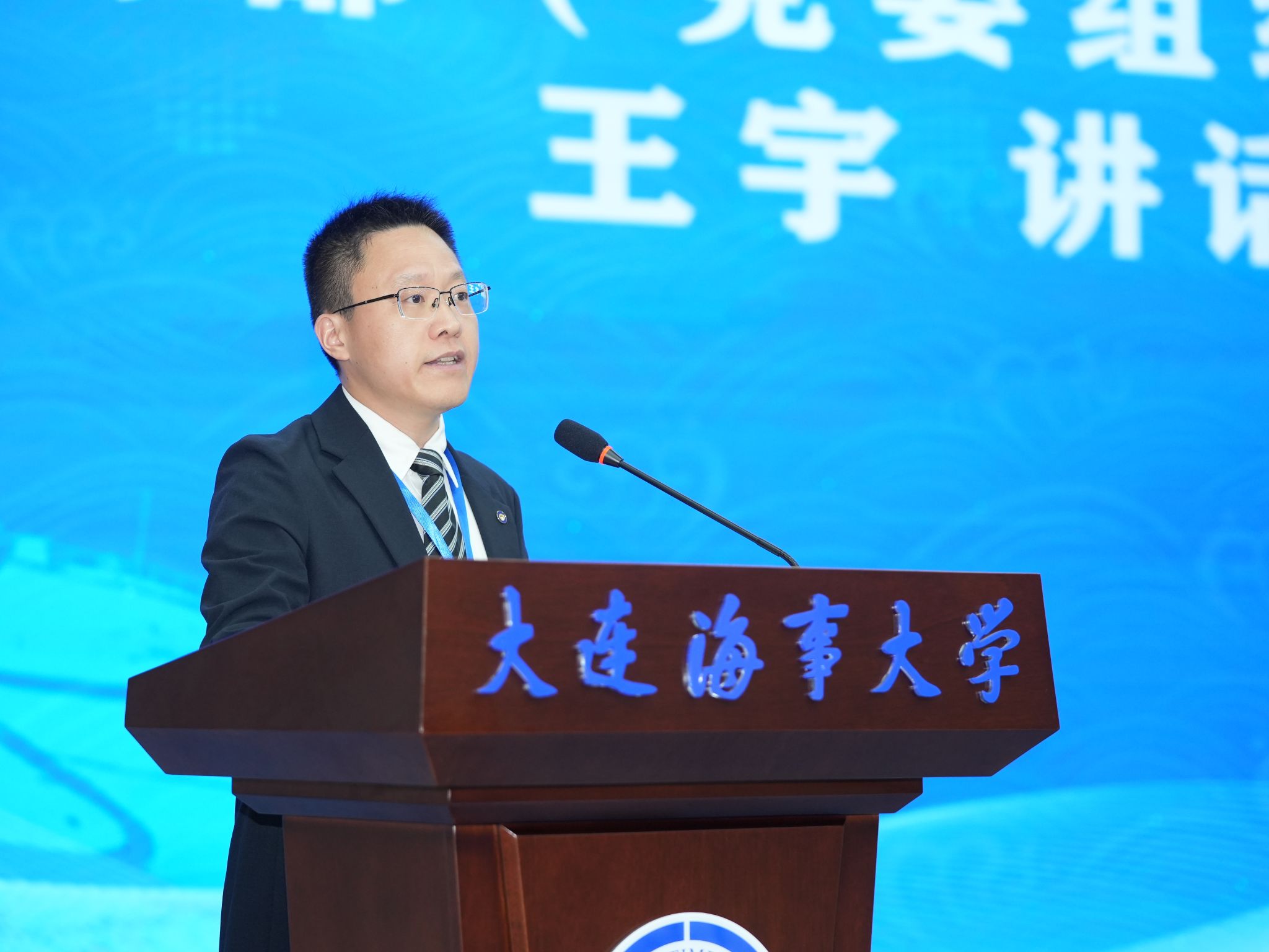 2E558