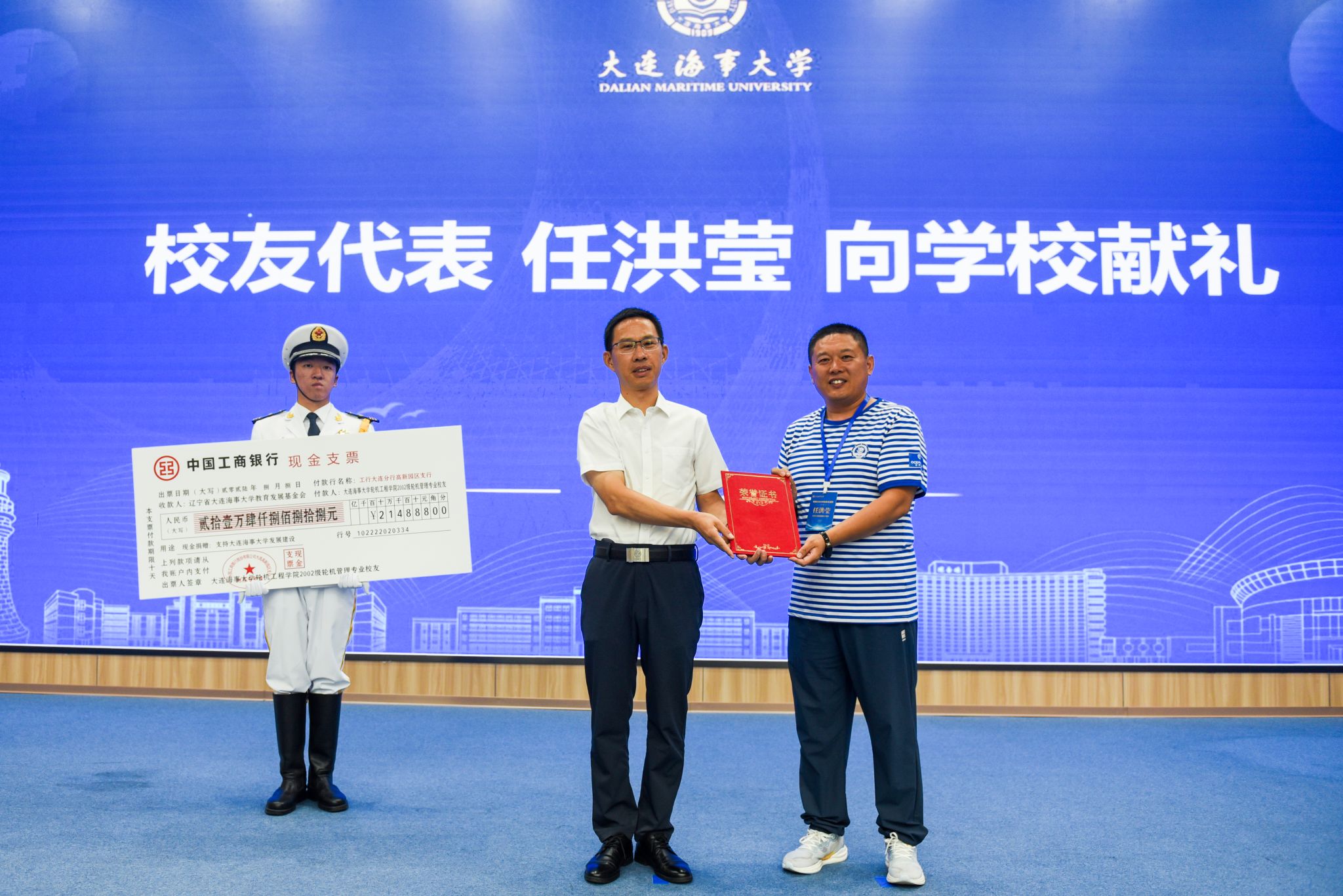 58818