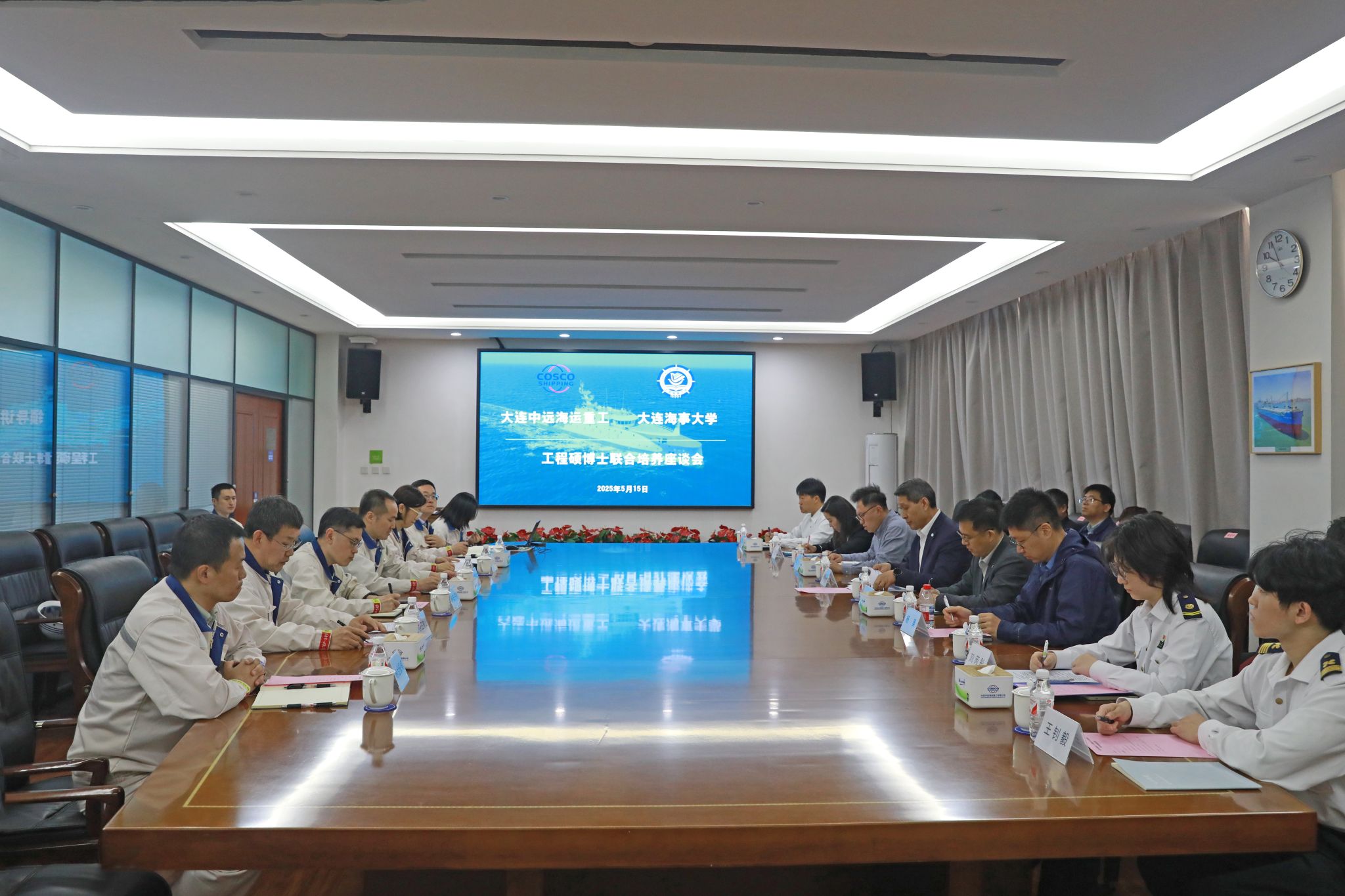 4A8D5
