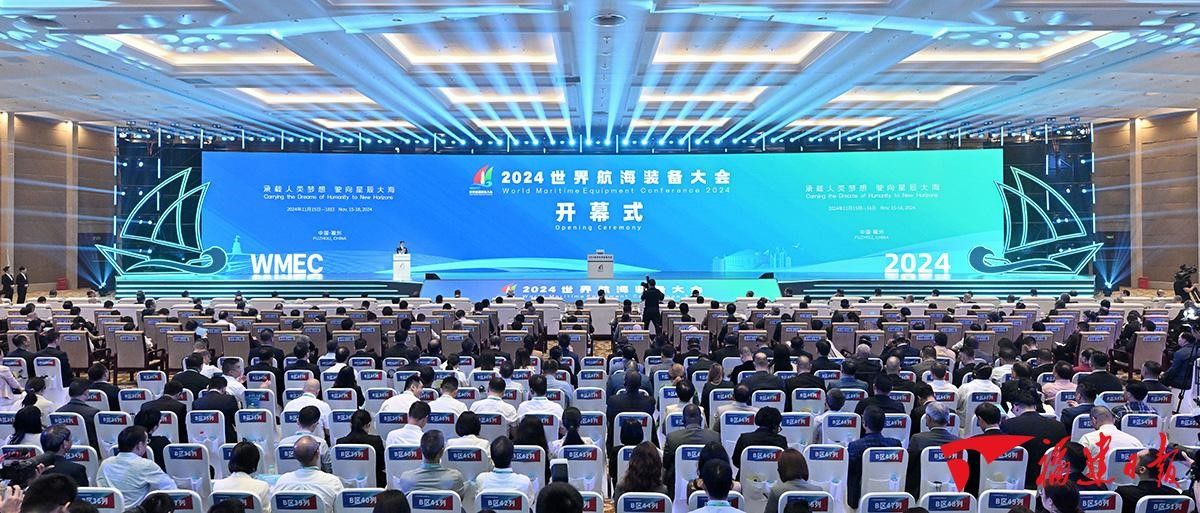 2B46C