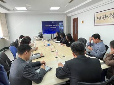 e91549e670805fcd2e534119e184d2f