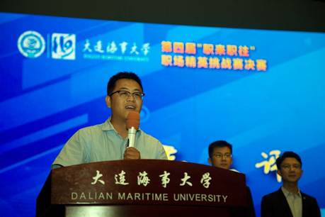 说明: 微信图片_20190612110749_副本