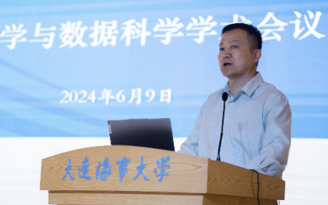 2504A