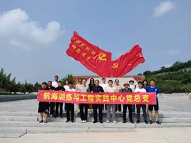 干字广场党总支合照