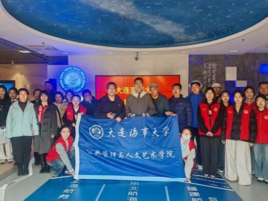 8e1925405c243480b53acc39adeff4e